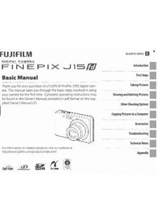 Fujifilm FinePix J15 fd manual. Camera Instructions.