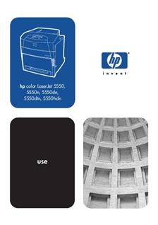 Hewlett Packard LaserJet 5550 manual. Camera Instructions.