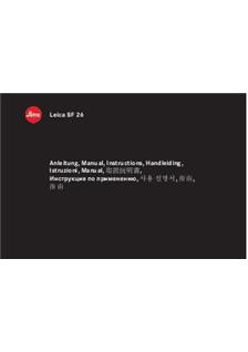 Leica SF 26 manual. Camera Instructions.