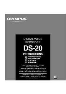 Olympus DS 20 manual. Camera Instructions.