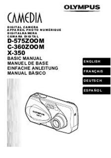 Olympus C 360 Zoom manual. Camera Instructions.