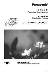 Panasonic NV MD 10000 manual. Camera Instructions.