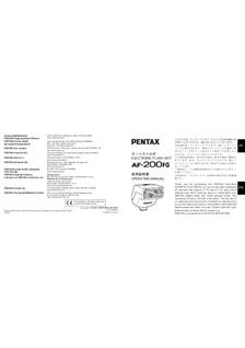 Pentax AF 200 FG manual. Camera Instructions.