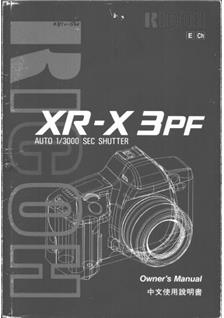 Ricoh XR X 3 PF manual. Camera Instructions.