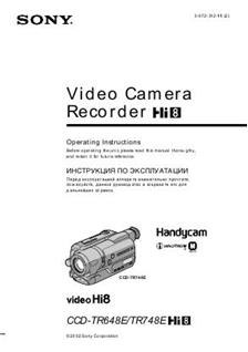 Sony CCD TR 648 E manual. Camera Instructions.