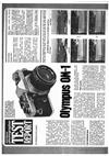 Olympus OM 1 manual. Camera Instructions.