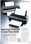 Epson 1400 Stylus Photo manual. Camera Instructions.