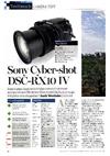 Sony Cyber-shot RX10 IV manual. Camera Instructions.