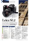 Leica SL2 manual. Camera Instructions.