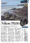 Nikon Coolpix P950 manual. Camera Instructions.