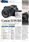 Canon EOS R6 manual. Camera Instructions.