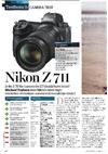 Nikon Z7 II manual. Camera Instructions.