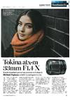 Tokina 33/1.4 manual. Camera Instructions.