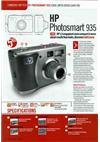Hewlett Packard PhotoSmart 935 manual. Camera Instructions.